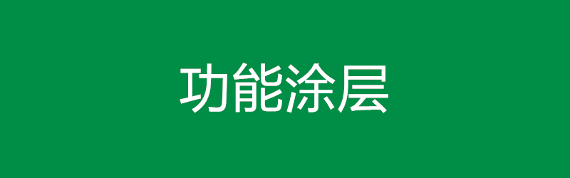 Ϳ